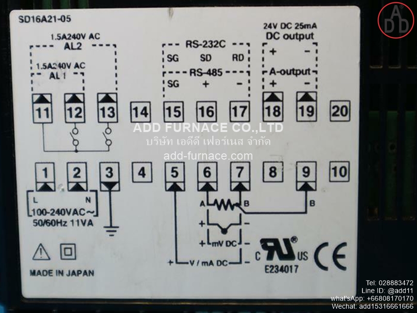 Shimaden SD16A-890-0070(6)
